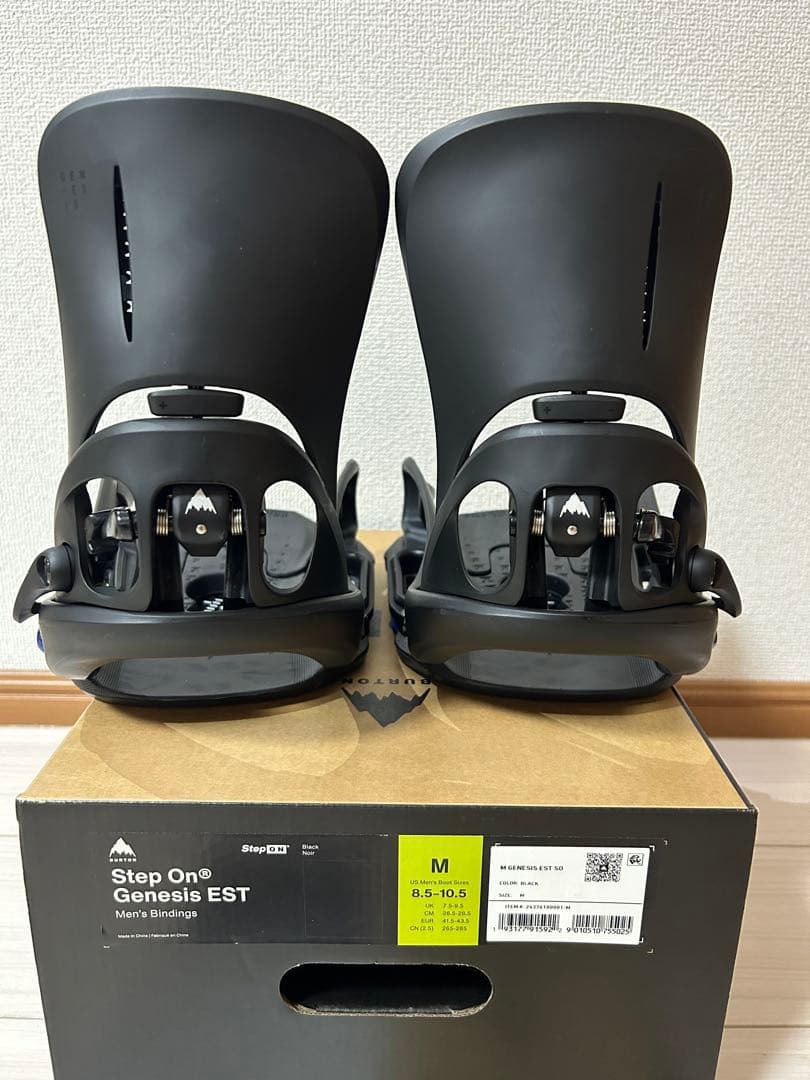 BURTON バートン GENESIS ジェネシス Step On EST M