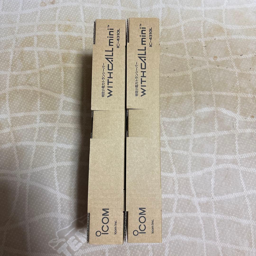 ICOM IC-4310L トランシーバー 2台セット