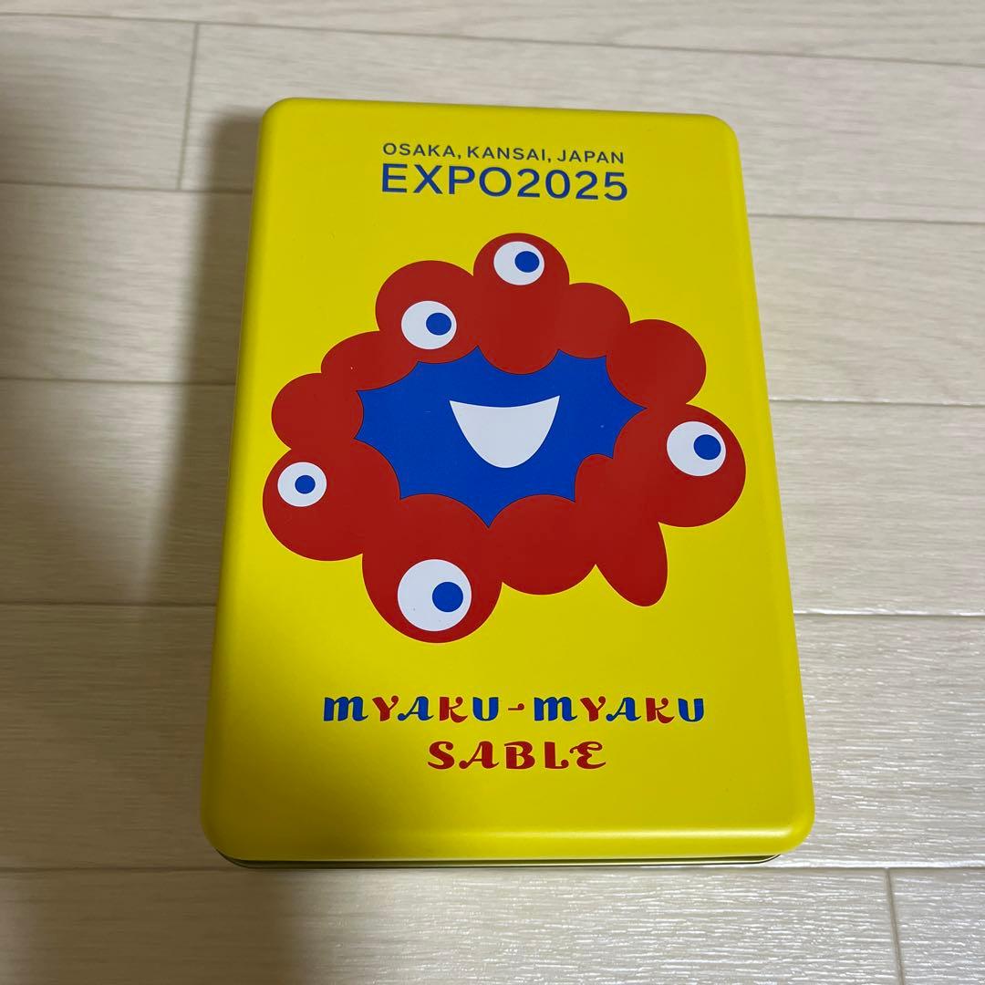 ミャクミャク　関西万博　万博　ミャクミャク缶　おしりマグネット　手ぬぐい　希少品