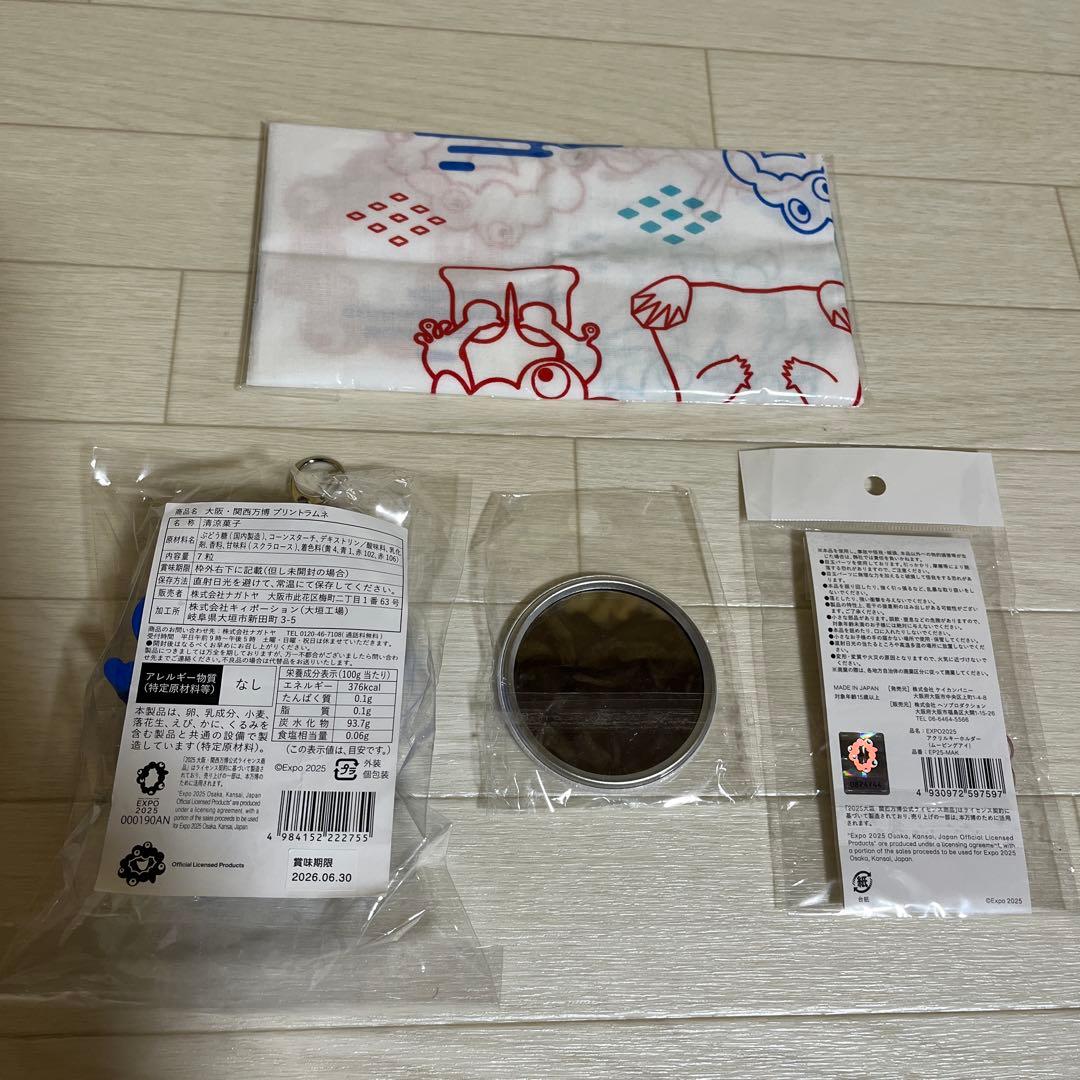 ミャクミャク　関西万博　万博　ミャクミャク缶　おしりマグネット　手ぬぐい　希少品