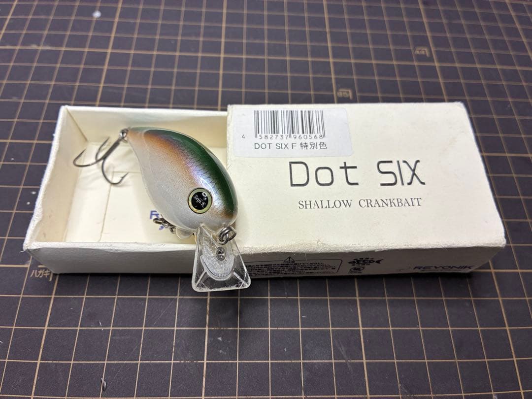 レヴォニック　ドットシックス　Dot SIX F特別色