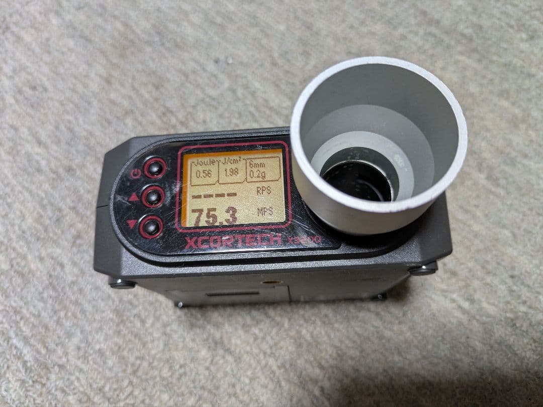 マルイ　M92F Military Model ガスブローバック　予備マグ1本付