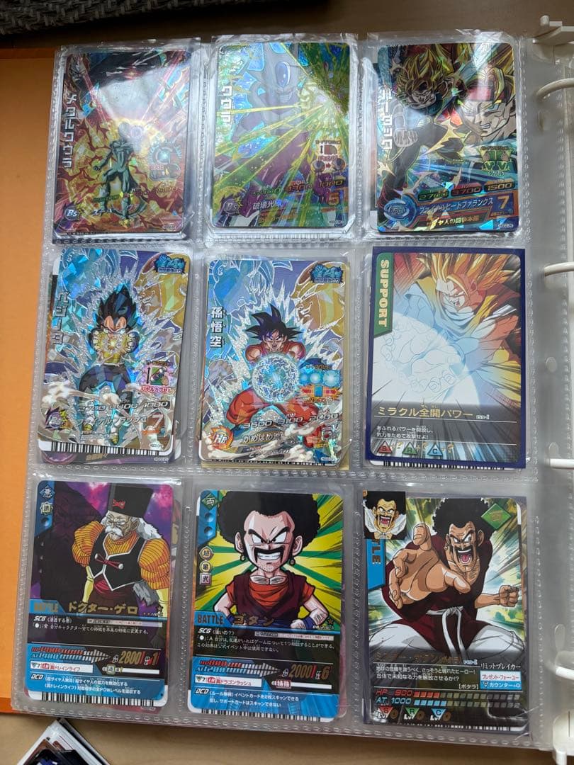 ドラゴンボール カード まとめ売り 170枚以上