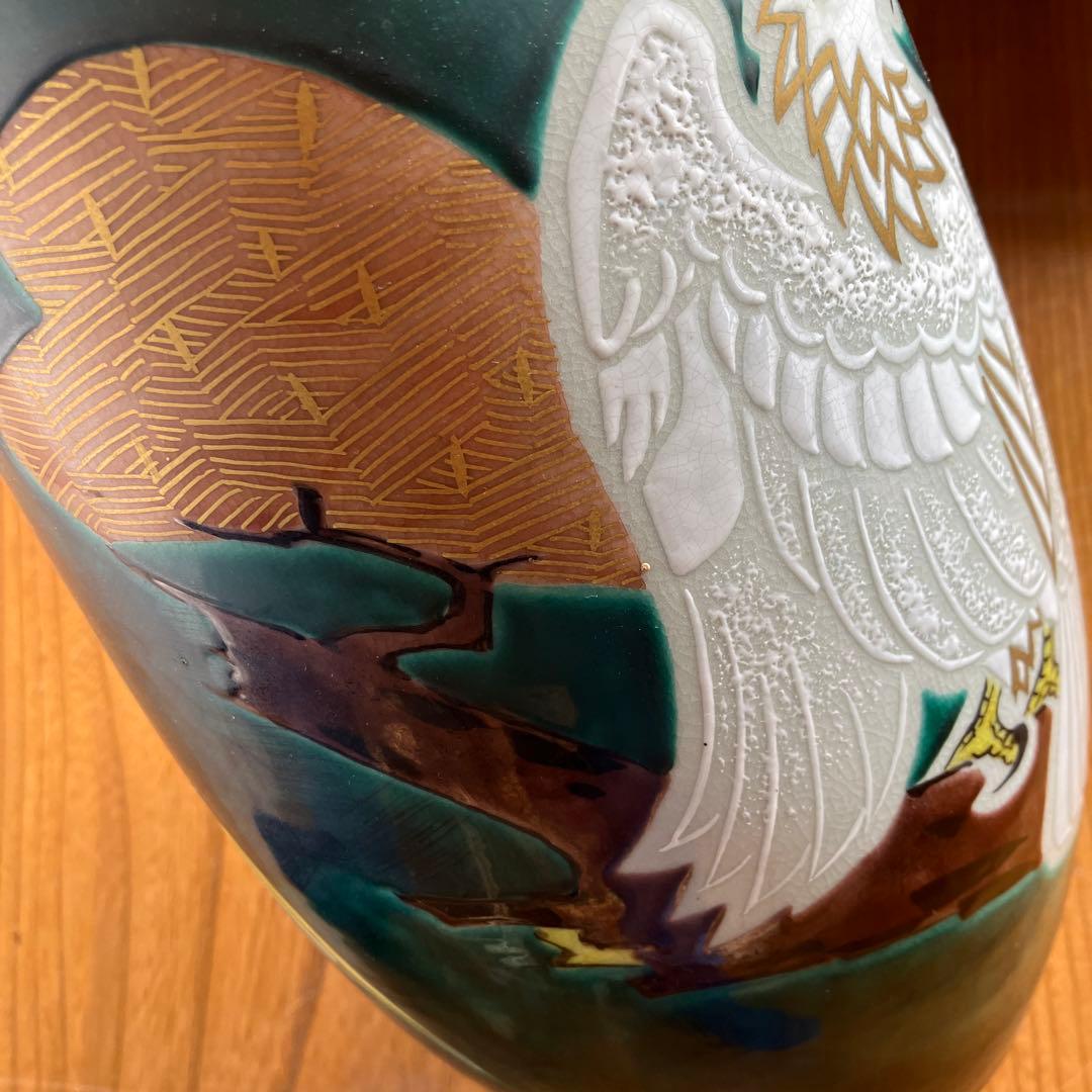 九谷焼　花瓶　壺　大型