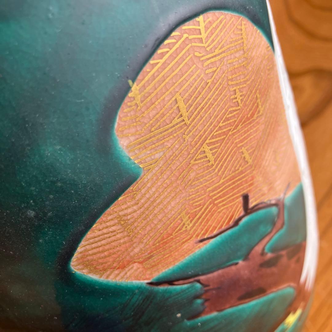 九谷焼　花瓶　壺　大型