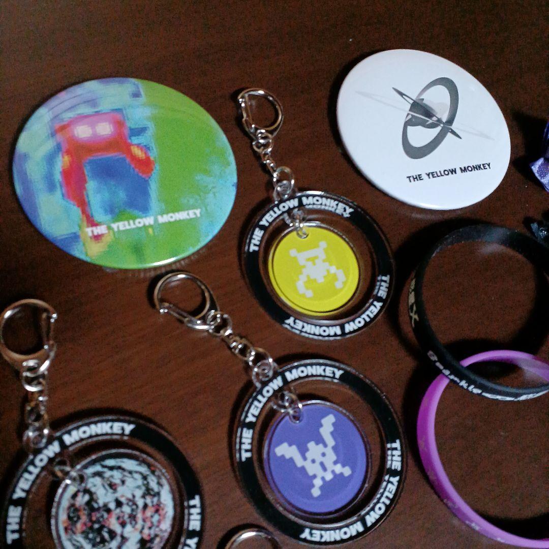 THE YELLOW MONKEY 　キーホルダーセット