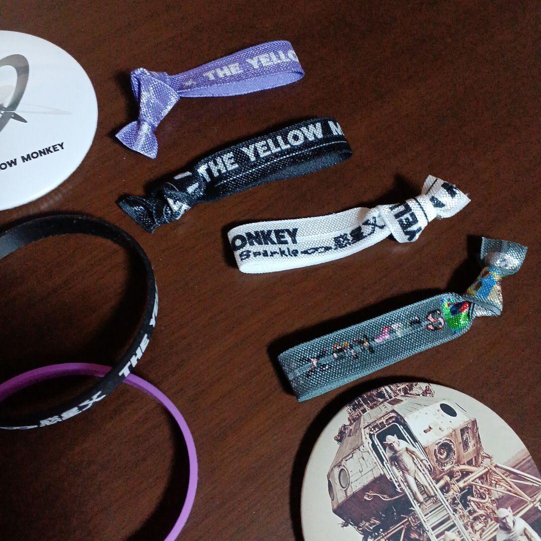 THE YELLOW MONKEY 　キーホルダーセット