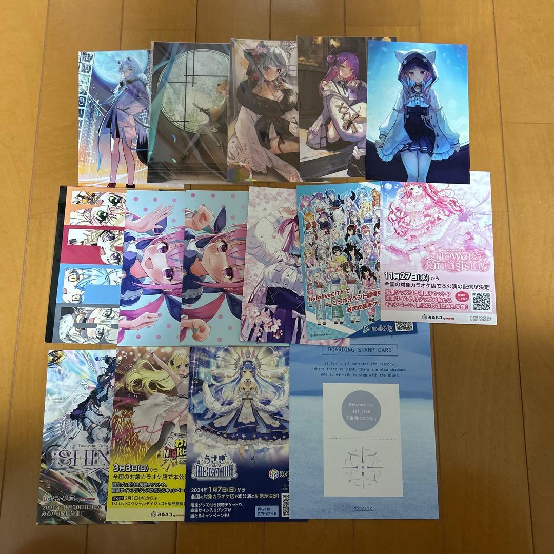 ホロライブ グッズ まとめ売り