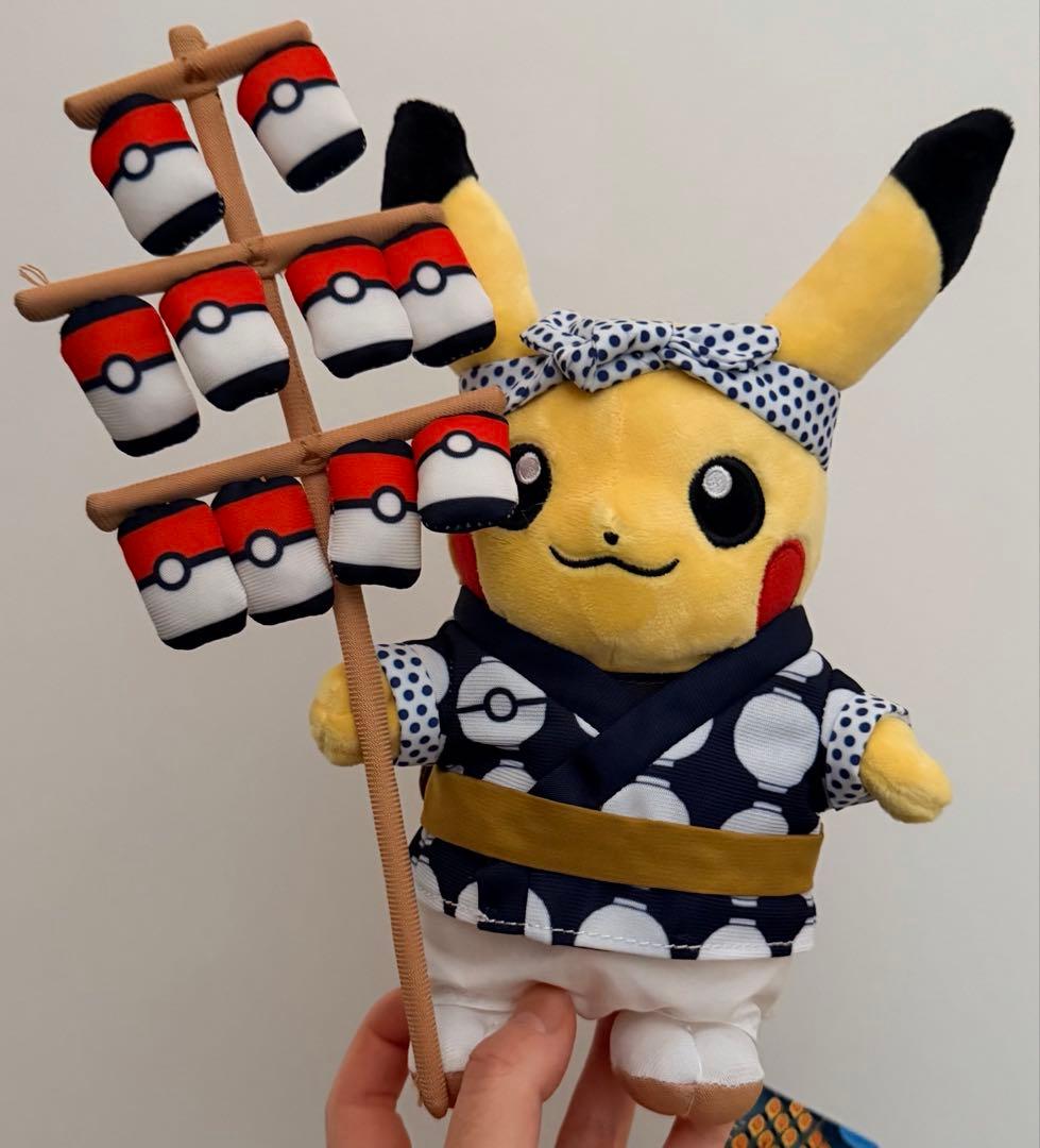 ポケモンセンタートウホク限定 ピカチュウ ぬいぐるみ まとめ売り