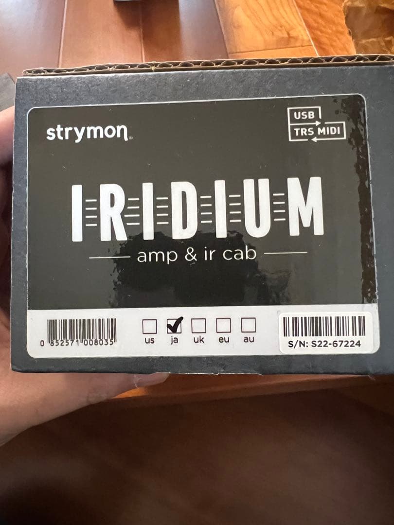 ギター Strymon IRIDIUM amp & ir cab