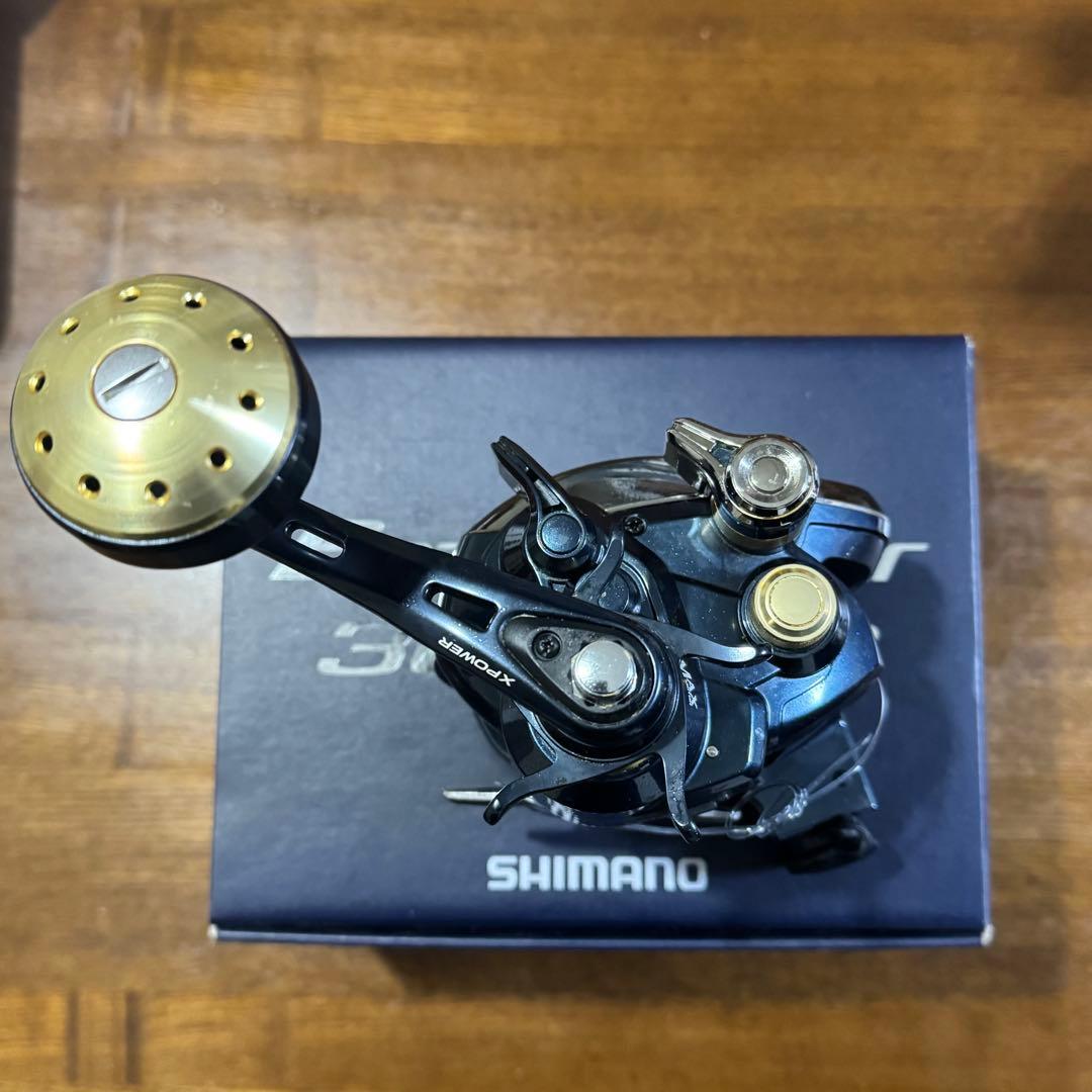 シマノSHIMANOビーストマスター BeastMaster 3000XP