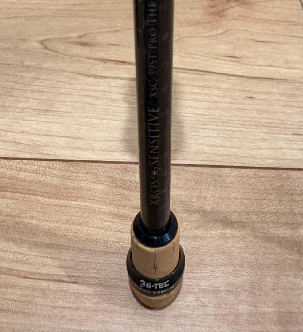 g-tecジーテッククロスセンシティブXSC-59ST-PRO ディアスロー翠嵐