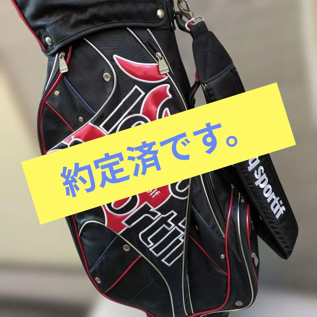 le coq sportif 軽量キャディバッグ