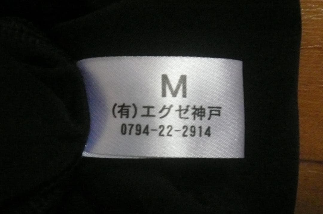 違った素材３種！全頭マスク レザー 、 ボンデージ ビザール コスプレ