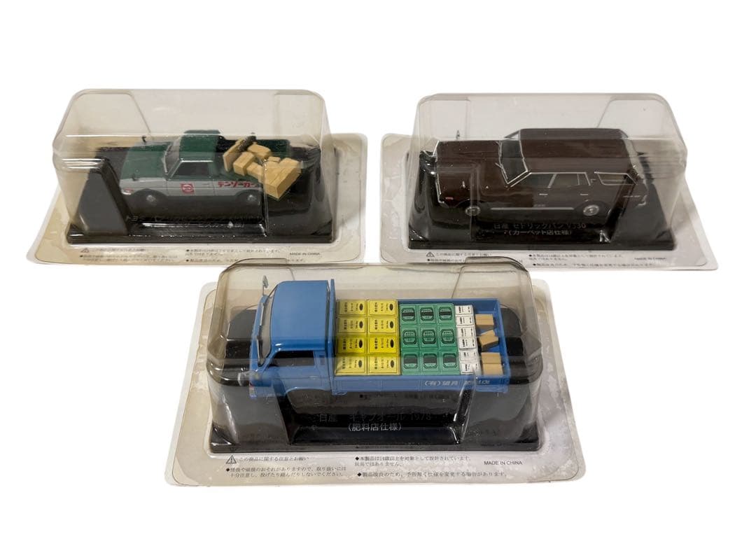 アシェット 懐かしの商用車コレクション ３１台まとめ売り 未開封含む