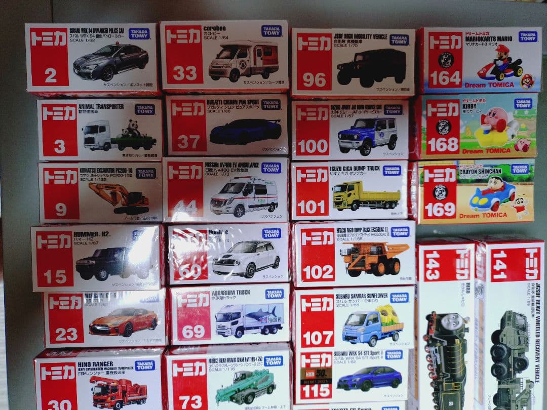 【新品未使用】トミカ30台 まとめ売り