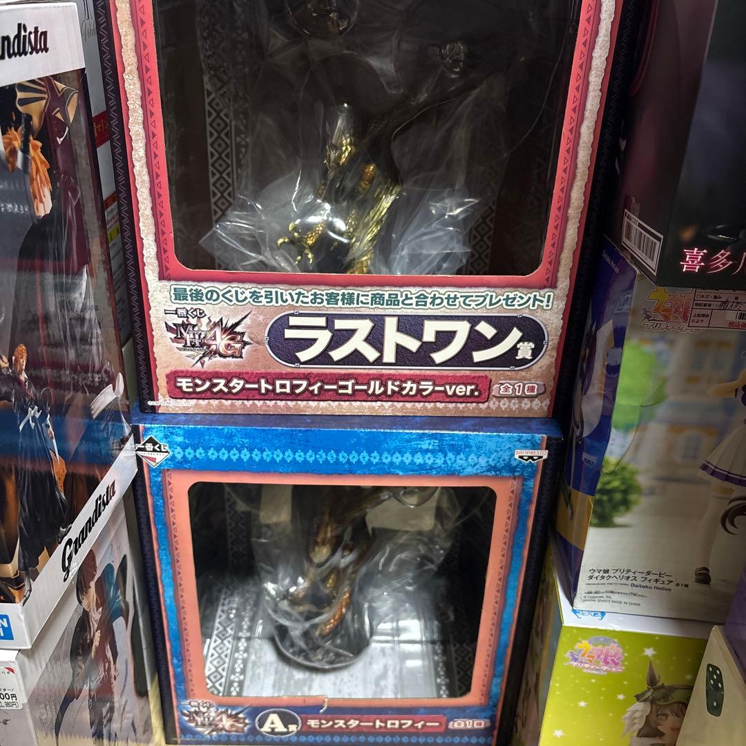 一番くじモンスターハンター4G フィギュアセット