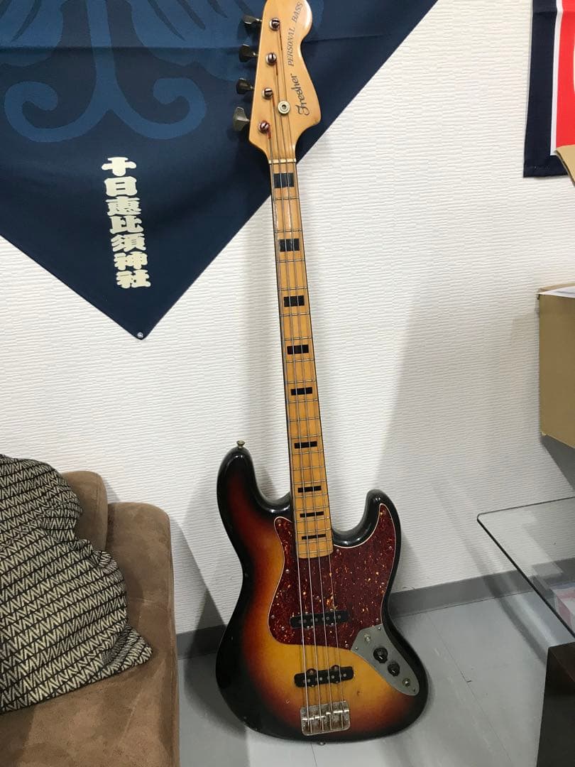 Fresher PERSONAL BASS 保管品　劣化あり