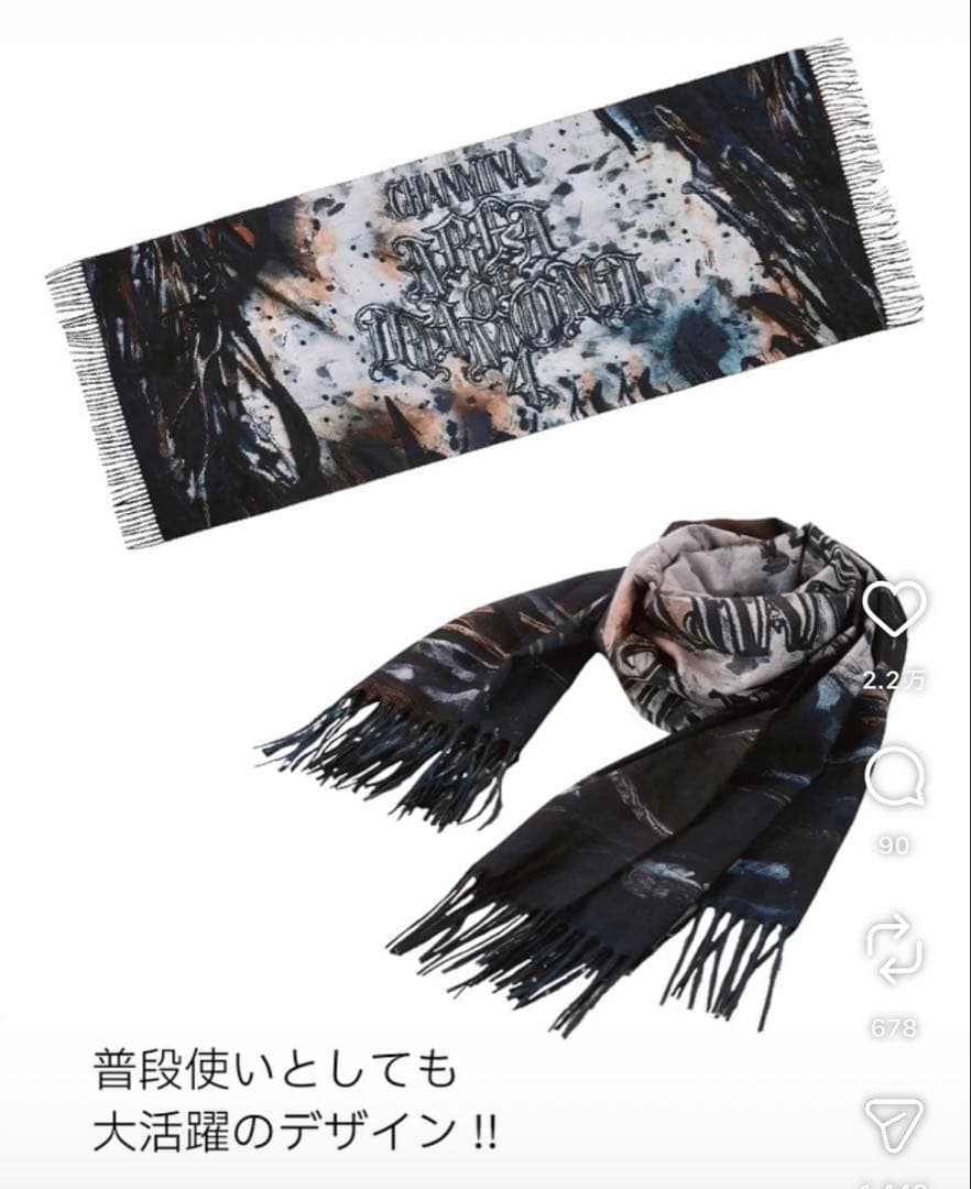 【新品】ちゃんみな　FLAG STOLE