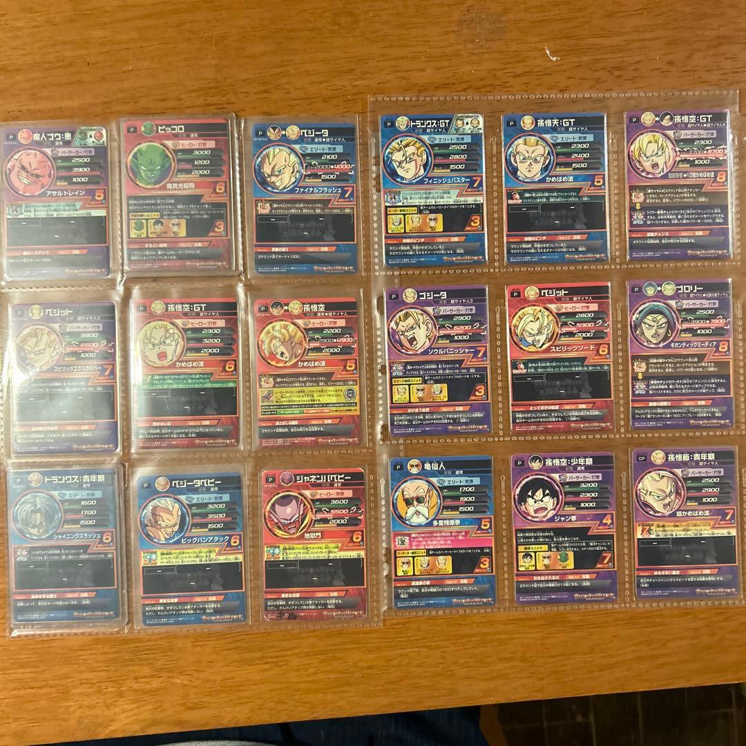 ドラゴンボールヒーローズ 旧弾 CP P 90枚くらい 交渉可