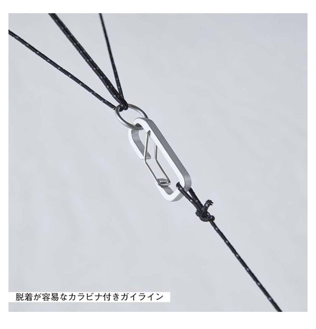 美品ノースフェイス　エバベース6 ネブラタープ6 フットプリント付テントとタープ