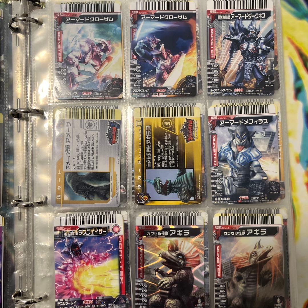 ウルトラマン大怪獣バトル ウルトラマンカードゲーム 超まとめ売り