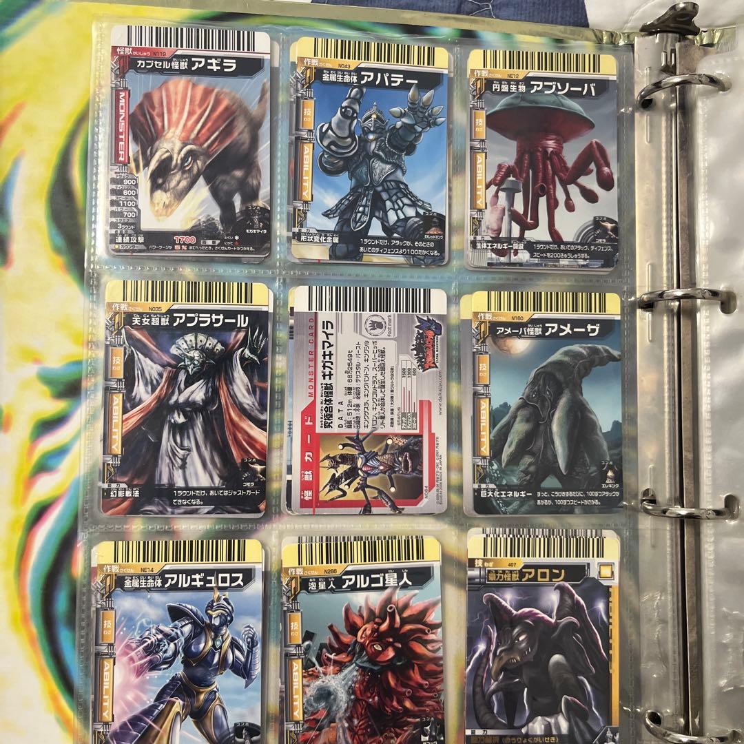 ウルトラマン大怪獣バトル ウルトラマンカードゲーム 超まとめ売り