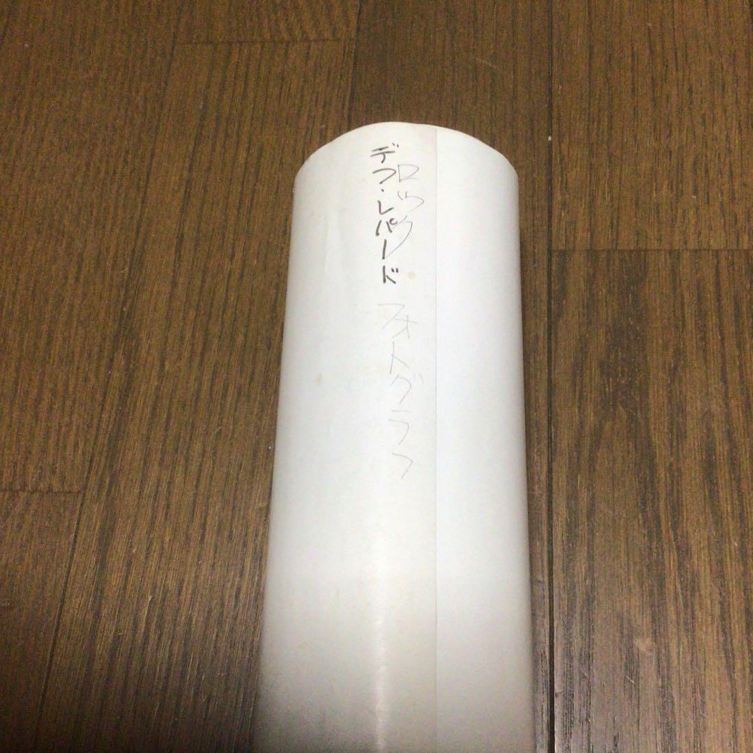 Def Leppard ポスター