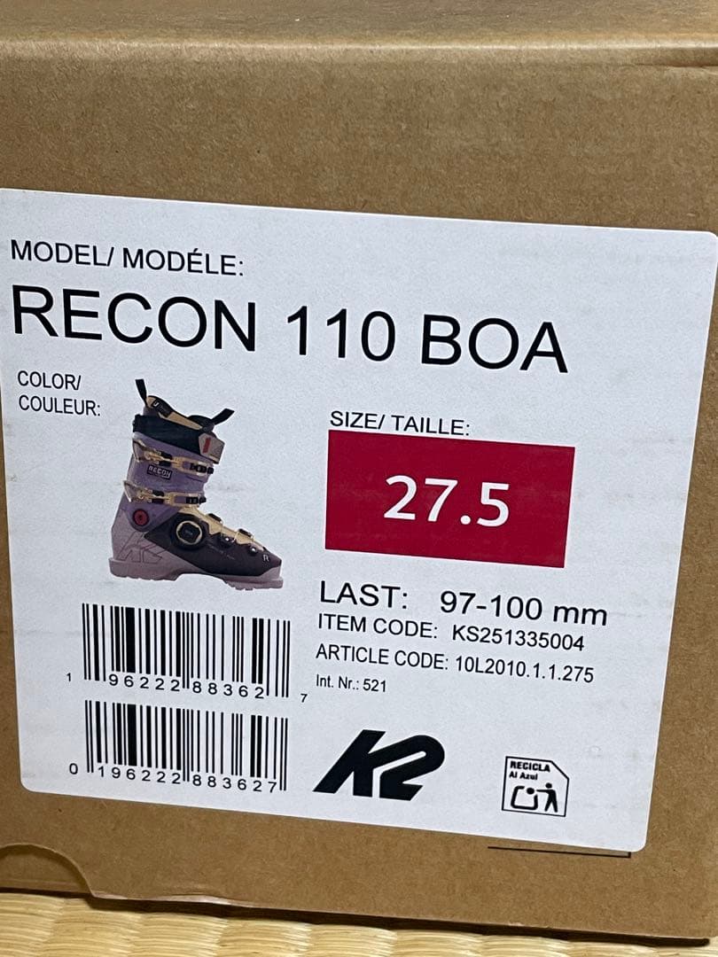 【訳あり】新品未使用2025-2026 K2 RECON リーコン110 BOA