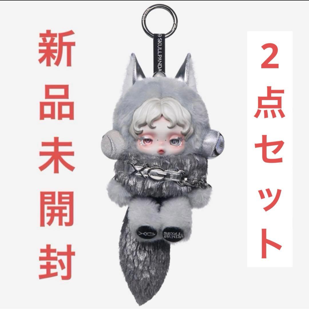 スカルパンダSKULLPANDA XGコラボ POPMART 新品未開封 ２個