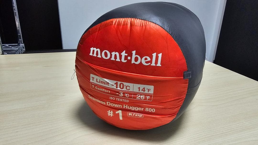 モンベル シームレスダウンハガー800 #1