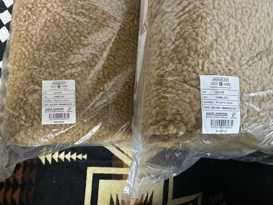 【新品未使用】AS2OV inner sleeping bag 難燃性2個セット