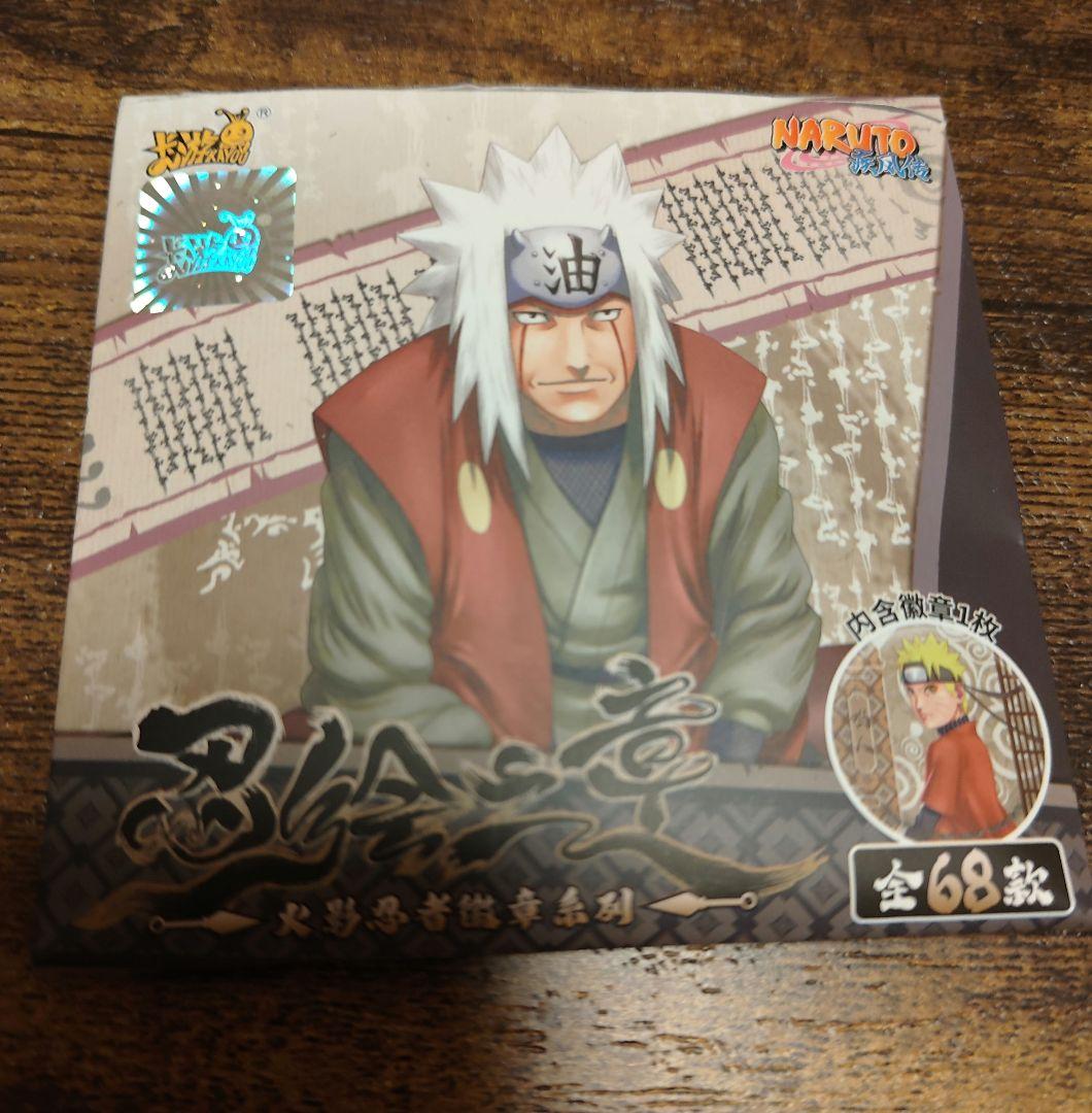NARUTO 缶バッジ 大量 中国限定 正規品