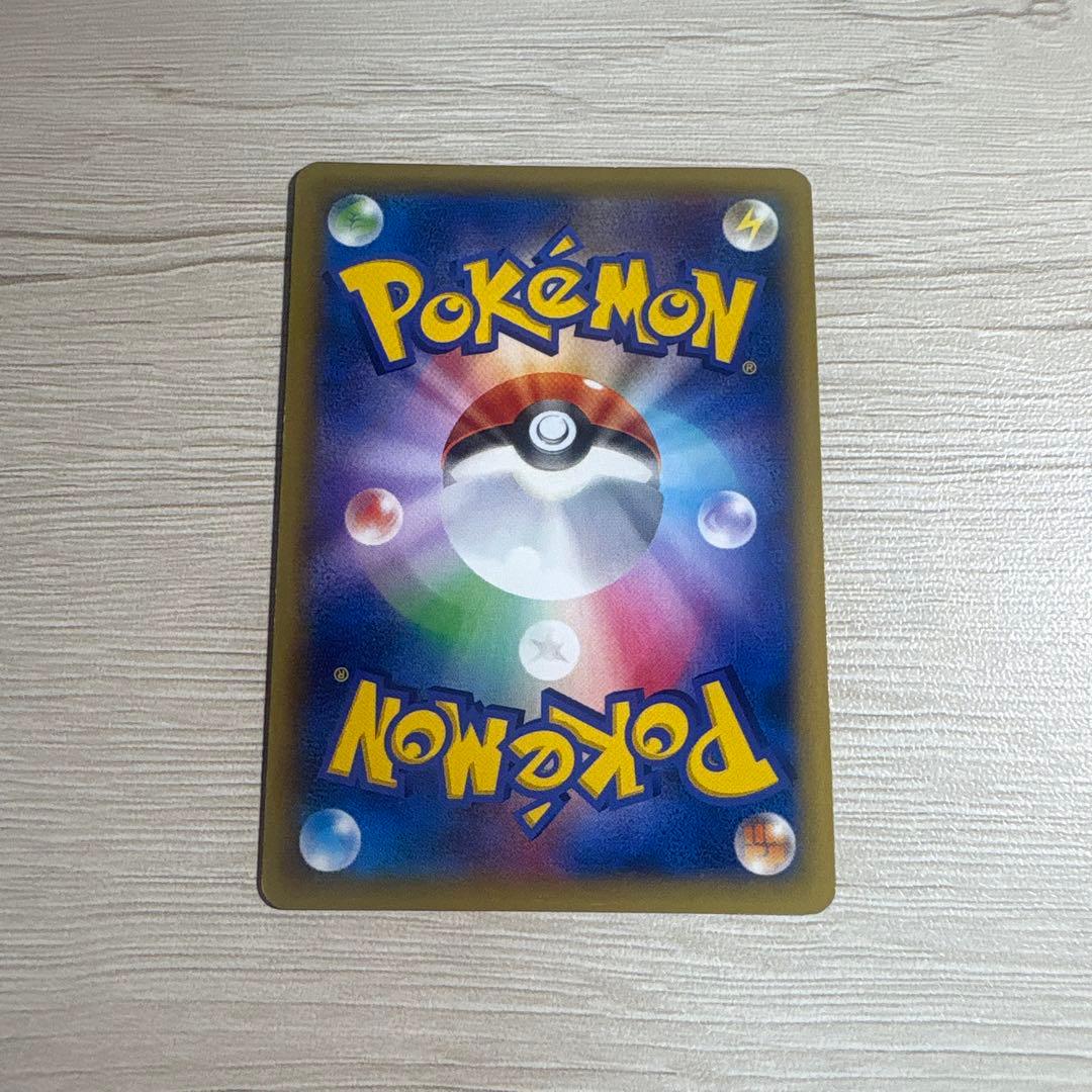 カイリューEX SR XY3 ライジングフィスト 100/096