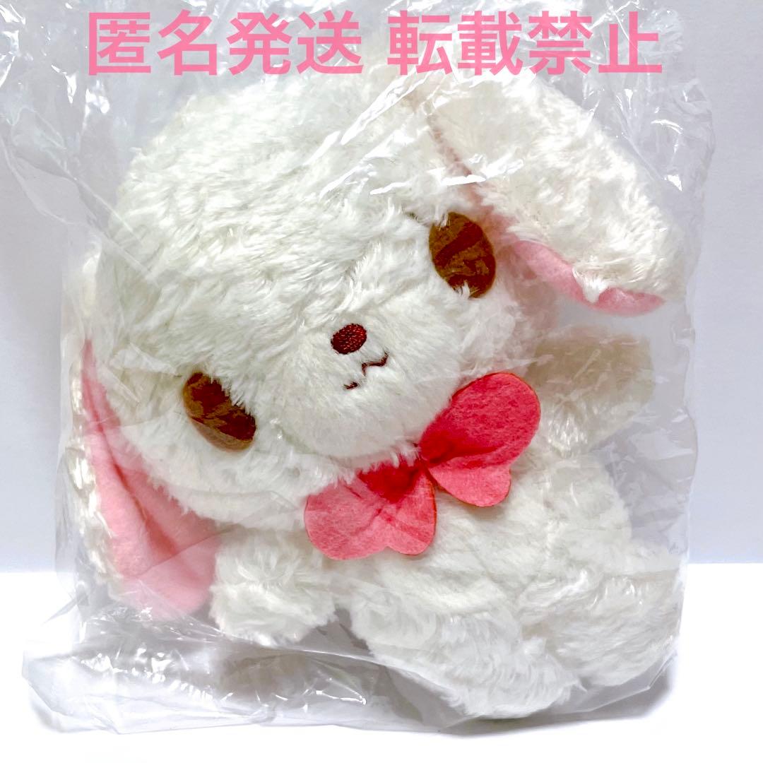シュガーバニーズ サンリオ Sanrio ぬいぐるみ マスコット しろうさ