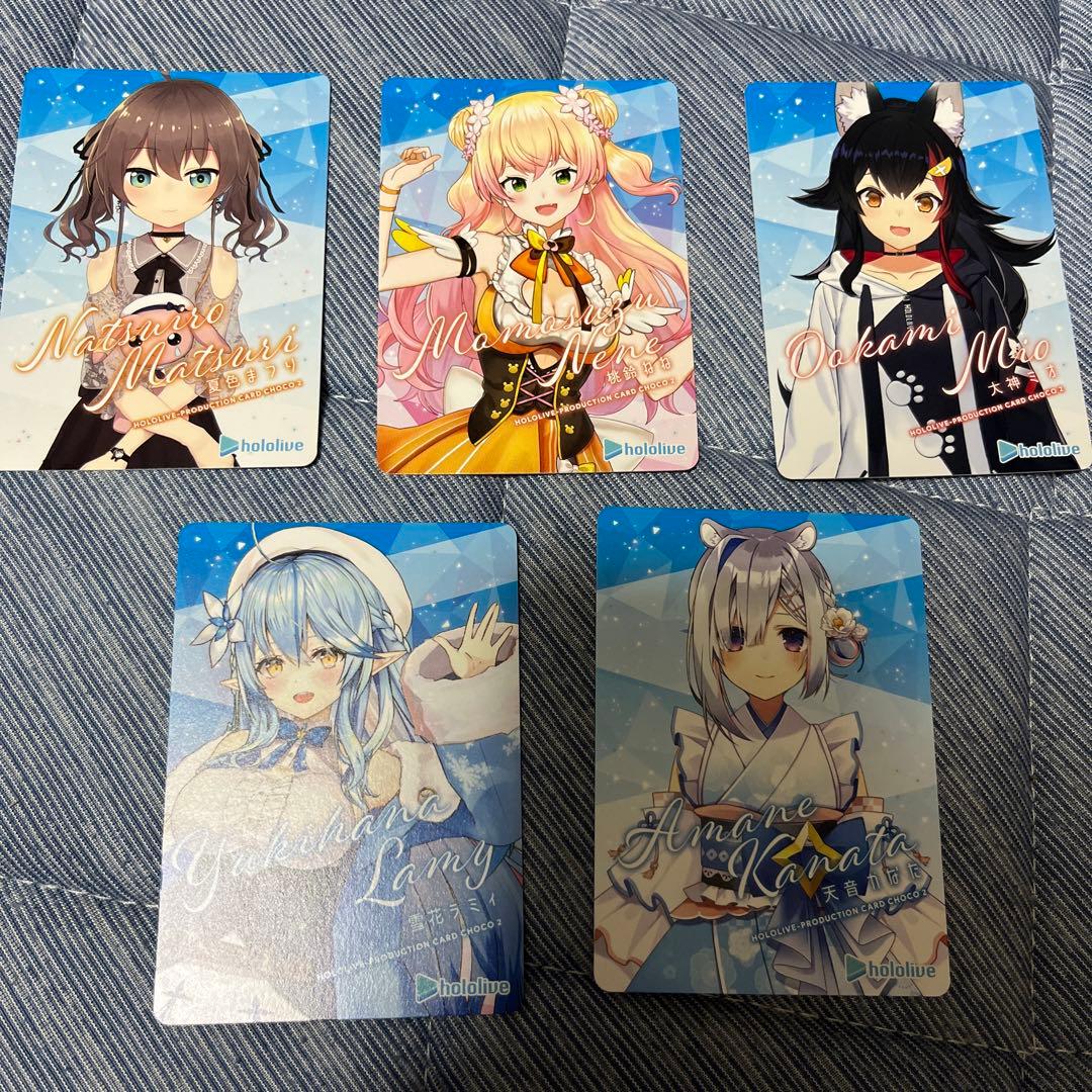 ホロライブ カードチョコ2 ホロチョコ