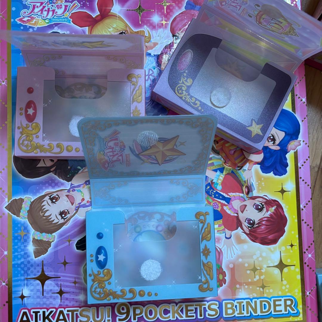 アイカツ　9ポケットバインダー　カードケース　セット