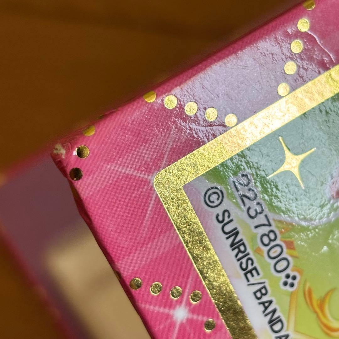 アイカツ　9ポケットバインダー　カードケース　セット