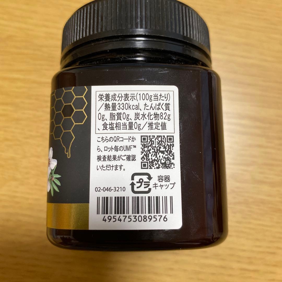 生活の木 マヌカハニー UMF18+ MG690+ 250g