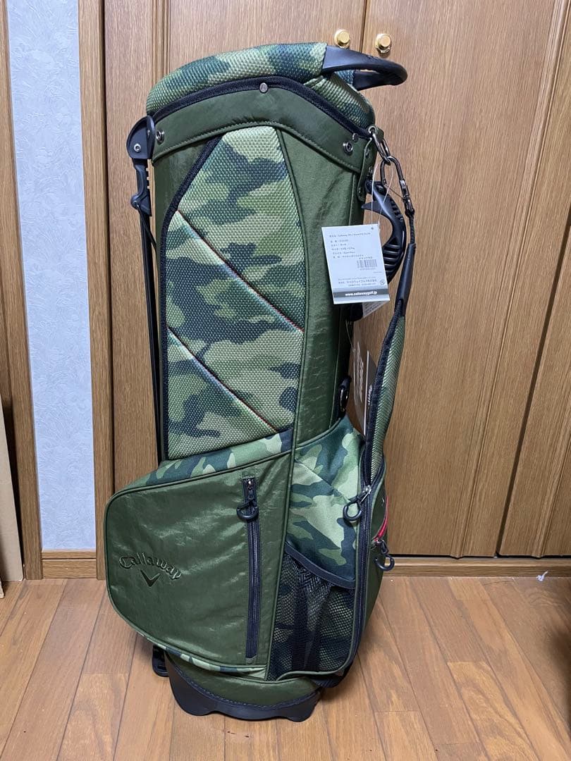 Callaway SPL-1 Stand FW 23 JM カーキ