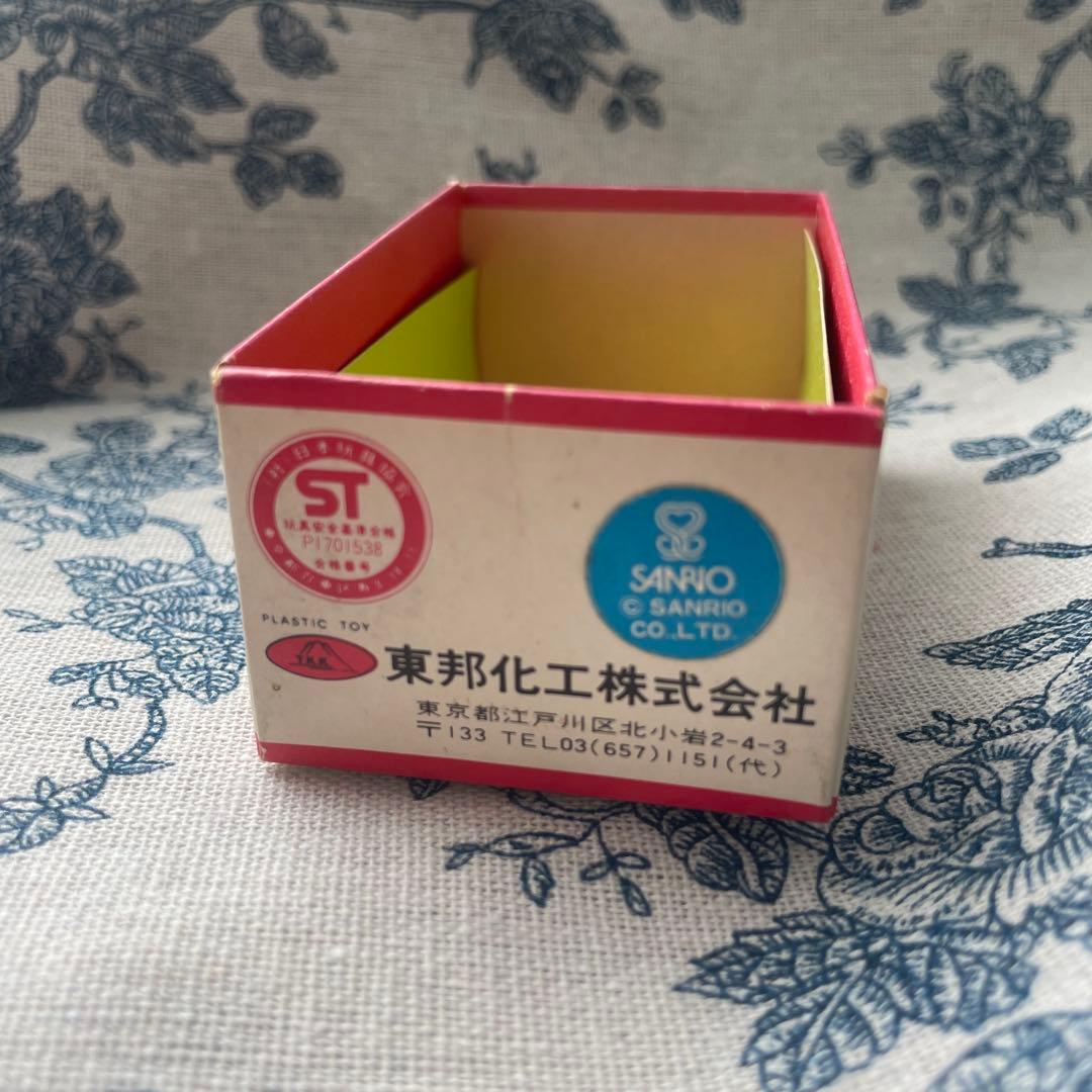 レア☆チアリーチャム☆ぞうさん☆サンリオプチメイトコレクション