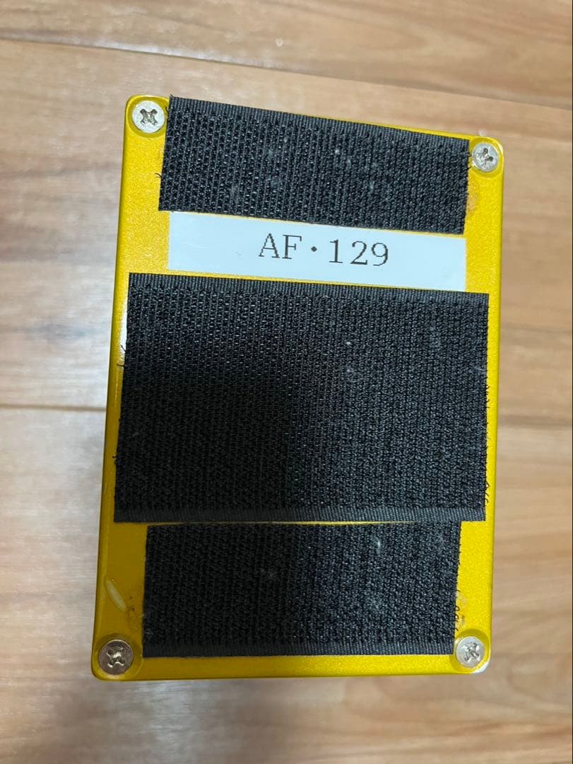 希少HUMAN GEAR INC ANIMATO FORTE ヒューマンギア