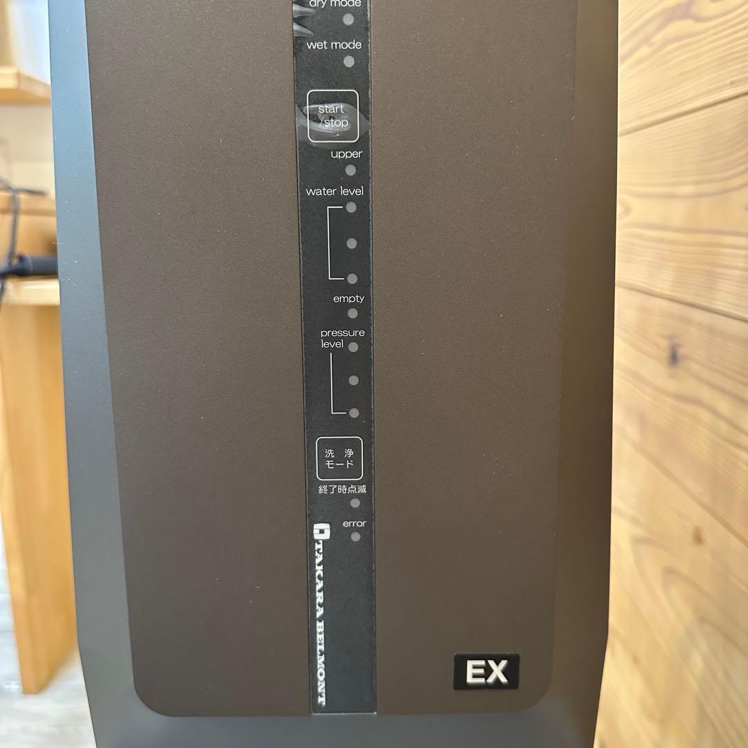 ナノプレッソEX タカラベルモント スチーマー　SD-302SBR