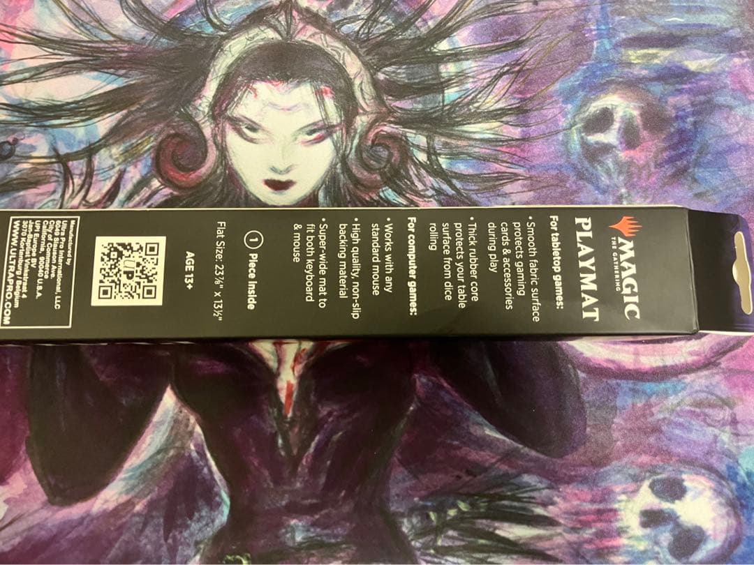 【プレイマット】冥王、サウロン　mtg 指輪物語