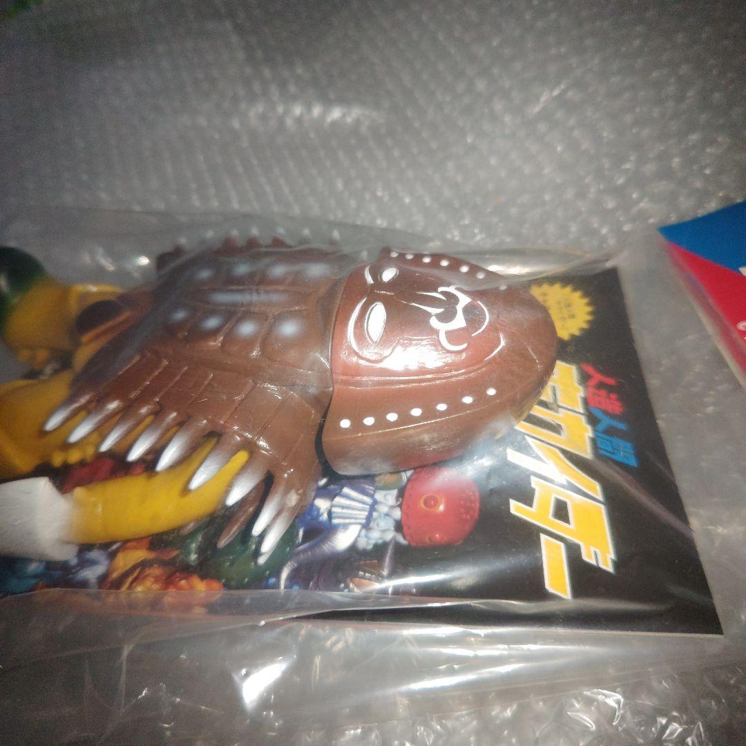 東映レトロソフビコレクション　人造人間キカイダー　カブトガニエンジ　未開封