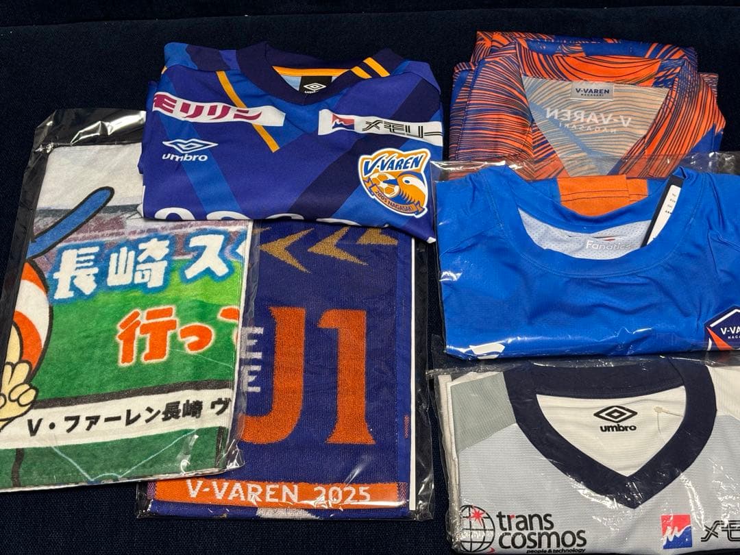 プレーヤーズ新春福袋【おまけ付き】