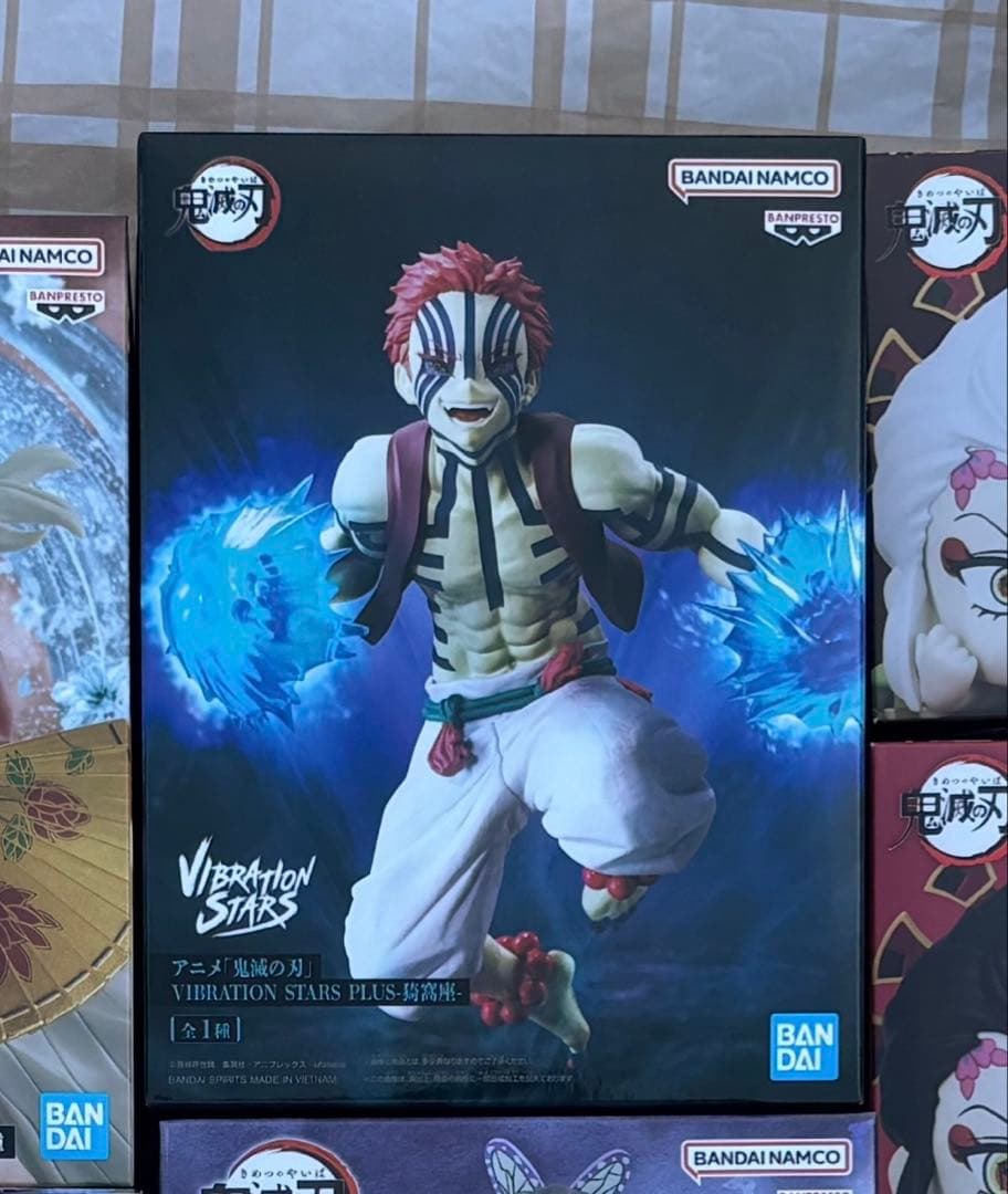 最終値下げ　大人気　鬼滅の刃　フィギュア　16点セット　童磨　猗窩座他