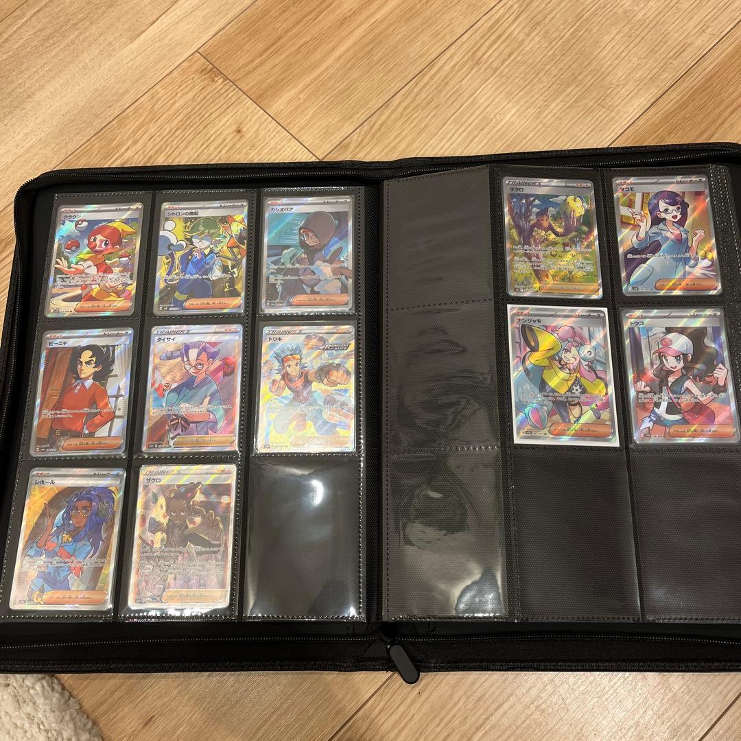 ポケモンカード引退品　コレクション まとめ売り