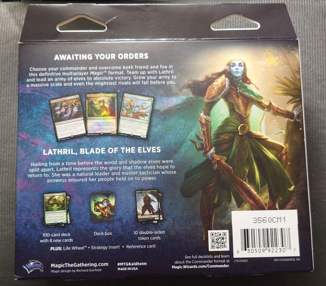 mtg 絶版稀少 新品未開封 カルドハイム 統率者デッキ エルフの帝国 khc
