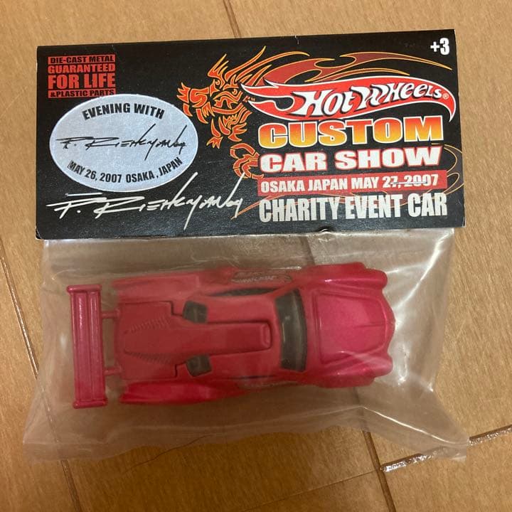 希少 2007 Mayホットウィール Custom Car Show set